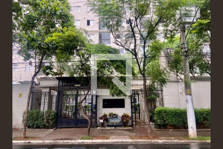 Apartamento à venda com 95m², 3 quartos e 2 vagas Apartamento à venda com 95m², 3 quartos e 2 vagasFachada