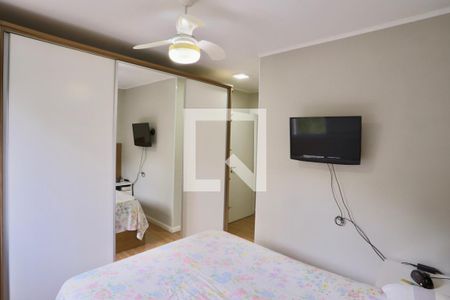 Apartamento à venda com 95m², 3 quartos e 2 vagas Apartamento à venda com 95m², 3 quartos e 2 vagasQuarto 1