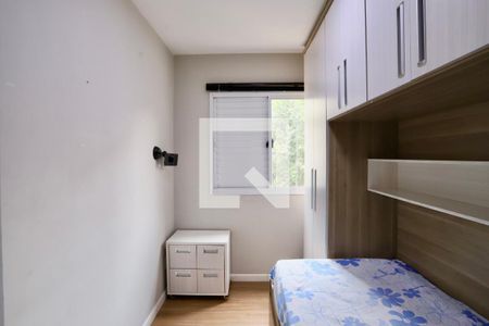 Apartamento à venda com 95m², 3 quartos e 2 vagas Apartamento à venda com 95m², 3 quartos e 2 vagasQuarto 3