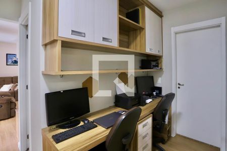 Apartamento à venda com 95m², 3 quartos e 2 vagas Apartamento à venda com 95m², 3 quartos e 2 vagasEscritório