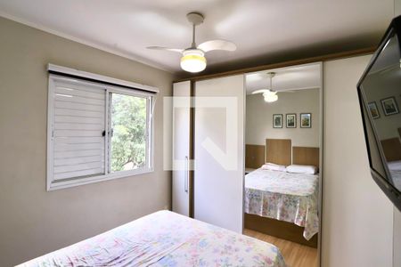 Apartamento à venda com 95m², 3 quartos e 2 vagas Apartamento à venda com 95m², 3 quartos e 2 vagasQuarto 1