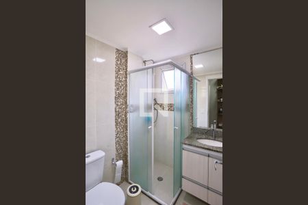 Apartamento à venda com 95m², 3 quartos e 2 vagas Apartamento à venda com 95m², 3 quartos e 2 vagasBanheiro do Quarto 1