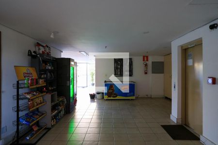 Studio à venda com 27m², 1 quarto e sem vagaÁrea comum