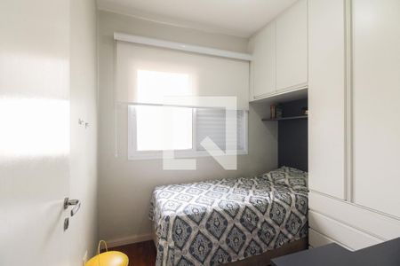 Apartamento à venda com 97m², 3 quartos e 2 vagasQuarto 1