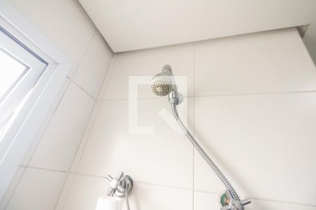 Apartamento à venda com 97m², 3 quartos e 2 vagasBanheiro Suíte 