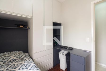 Apartamento à venda com 97m², 3 quartos e 2 vagasQuarto 1