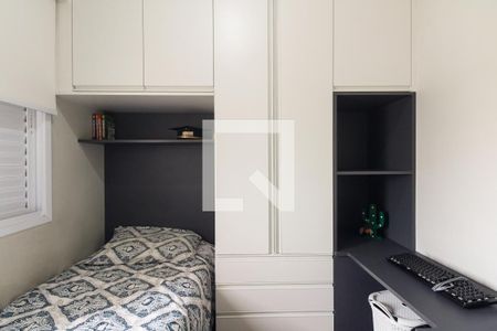Apartamento à venda com 97m², 3 quartos e 2 vagasQuarto 1