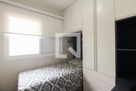 Apartamento à venda com 97m², 3 quartos e 2 vagasQuarto 1