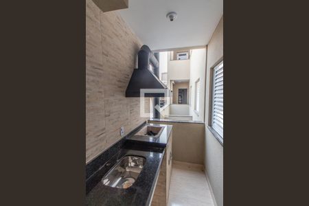 Apartamento à venda com 41m², 2 quartos e 1 vaga Apartamento à venda com 41m², 2 quartos e 1 vagaÁrea de Serviço