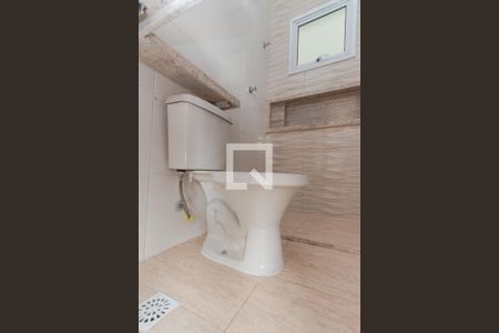 Apartamento à venda com 51m², 2 quartos e 1 vagaBanheiro