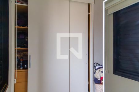 Apartamento à venda com 76m², 2 quartos e 2 vagasCloset Suíte 1