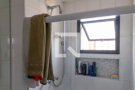 Apartamento à venda com 76m², 2 quartos e 2 vagasBanheiro Suíte 1