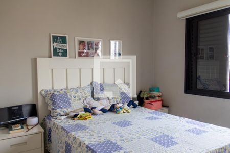 Apartamento à venda com 76m², 2 quartos e 2 vagasSuíte 1