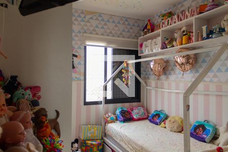 Apartamento à venda com 76m², 2 quartos e 2 vagasSuíte 2