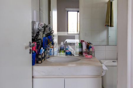 Apartamento à venda com 76m², 2 quartos e 2 vagasBanheiro Suíte 1