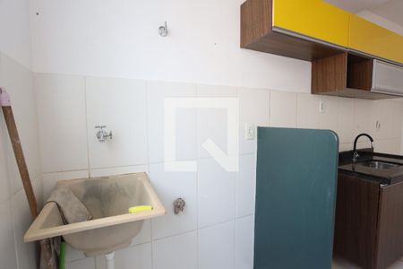 Apartamento para alugar com 47m², 2 quartos e 1 vaga Apartamento para alugar com 47m², 2 quartos e 1 vagaLavanderia