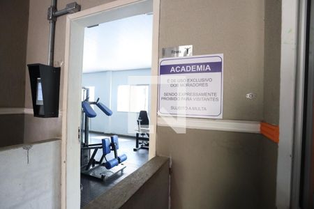 Apartamento para alugar com 47m², 2 quartos e 1 vaga Apartamento para alugar com 47m², 2 quartos e 1 vagaÁrea comum