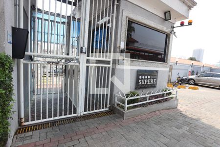 Apartamento para alugar com 47m², 2 quartos e 1 vaga Apartamento para alugar com 47m², 2 quartos e 1 vagaFachada e portaria