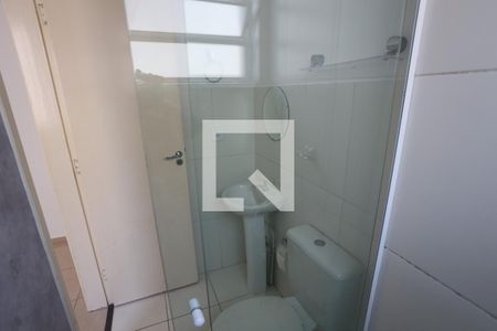 Apartamento para alugar com 47m², 2 quartos e 1 vaga Apartamento para alugar com 47m², 2 quartos e 1 vagaBanheiro 2