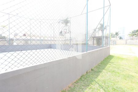 Apartamento para alugar com 47m², 2 quartos e 1 vaga Apartamento para alugar com 47m², 2 quartos e 1 vagaQuadra Esportiva