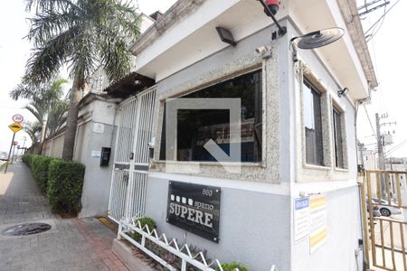 Apartamento para alugar com 47m², 2 quartos e 1 vaga Apartamento para alugar com 47m², 2 quartos e 1 vagaFachada e portaria