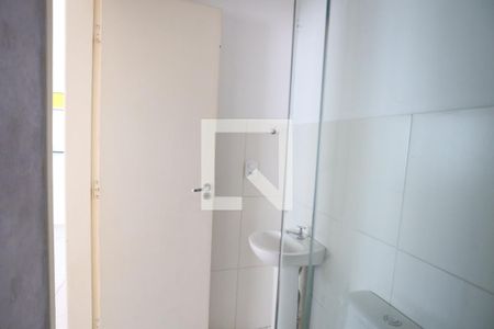 Apartamento para alugar com 47m², 2 quartos e 1 vaga Apartamento para alugar com 47m², 2 quartos e 1 vagaBanheiro