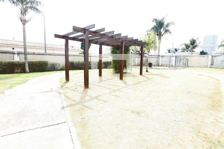 Apartamento para alugar com 47m², 2 quartos e 1 vaga Apartamento para alugar com 47m², 2 quartos e 1 vagaAerea comum