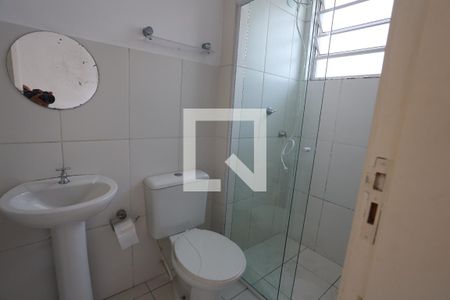 Apartamento para alugar com 47m², 2 quartos e 1 vaga Apartamento para alugar com 47m², 2 quartos e 1 vagaBanheiro 2