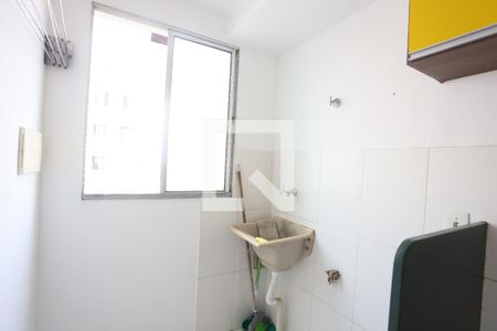 Apartamento para alugar com 47m², 2 quartos e 1 vaga Apartamento para alugar com 47m², 2 quartos e 1 vagaLavanderia