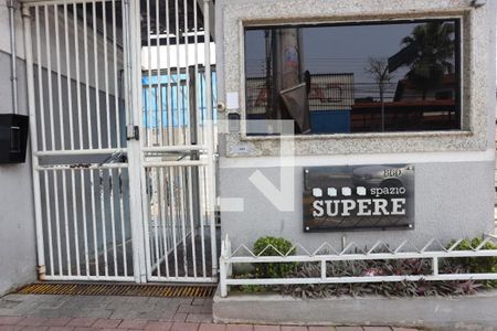 Apartamento para alugar com 47m², 2 quartos e 1 vaga Apartamento para alugar com 47m², 2 quartos e 1 vagaFachada e portaria