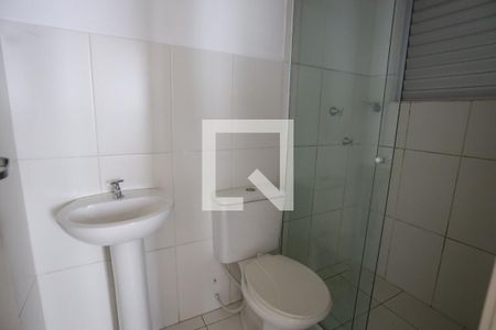 Apartamento para alugar com 47m², 2 quartos e 1 vaga Apartamento para alugar com 47m², 2 quartos e 1 vagaBanheiro