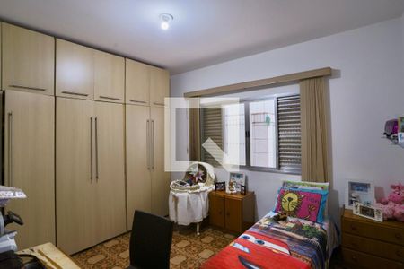 Casa para alugar com 450m², 3 quartos e sem vaga Casa para alugar com 450m², 3 quartos e sem vagaQuarto 2