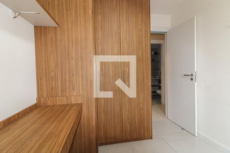 Apartamento à venda com 83m², 3 quartos e 1 vaga Apartamento à venda com 83m², 3 quartos e 1 vagaQuarto 1