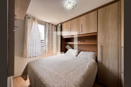 Apartamento para alugar com 48m², 2 quartos e 1 vaga Apartamento para alugar com 48m², 2 quartos e 1 vagaQuarto 2