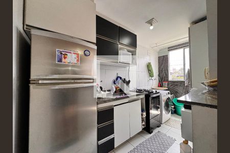 Apartamento para alugar com 48m², 2 quartos e 1 vaga Apartamento para alugar com 48m², 2 quartos e 1 vagaCozinha