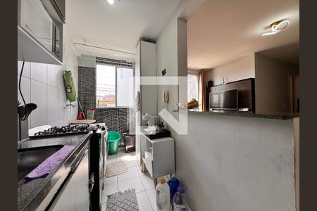 Apartamento para alugar com 48m², 2 quartos e 1 vaga Apartamento para alugar com 48m², 2 quartos e 1 vagaCozinha
