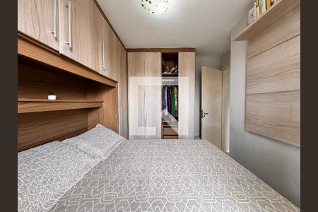 Apartamento para alugar com 48m², 2 quartos e 1 vaga Apartamento para alugar com 48m², 2 quartos e 1 vagaQuarto 2