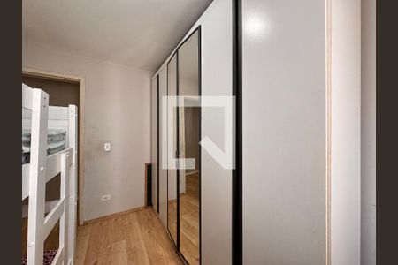 Apartamento para alugar com 48m², 2 quartos e 1 vaga Apartamento para alugar com 48m², 2 quartos e 1 vagaQuarto 1