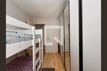 Apartamento para alugar com 48m², 2 quartos e 1 vaga Apartamento para alugar com 48m², 2 quartos e 1 vagaQuarto 1