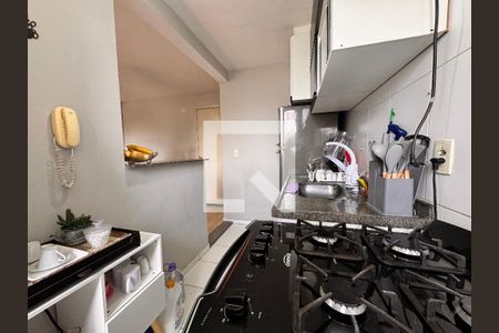 Apartamento para alugar com 48m², 2 quartos e 1 vaga Apartamento para alugar com 48m², 2 quartos e 1 vagaCozinha