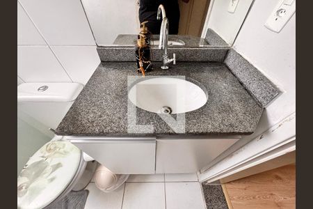 Apartamento para alugar com 48m², 2 quartos e 1 vaga Apartamento para alugar com 48m², 2 quartos e 1 vagaBanheiro