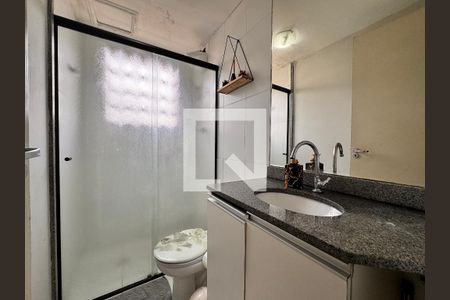 Apartamento para alugar com 48m², 2 quartos e 1 vaga Apartamento para alugar com 48m², 2 quartos e 1 vagaBanheiro