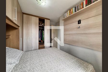 Apartamento para alugar com 48m², 2 quartos e 1 vaga Apartamento para alugar com 48m², 2 quartos e 1 vagaQuarto 2