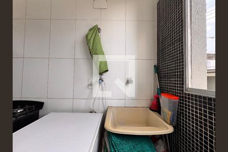 Apartamento para alugar com 48m², 2 quartos e 1 vaga Apartamento para alugar com 48m², 2 quartos e 1 vagaLavanderia