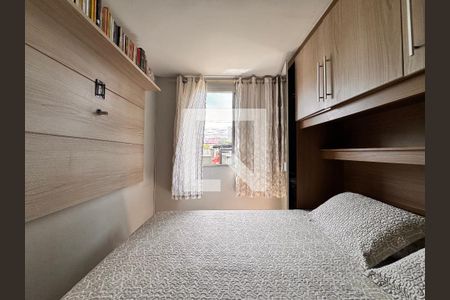 Apartamento para alugar com 48m², 2 quartos e 1 vaga Apartamento para alugar com 48m², 2 quartos e 1 vagaQuarto 2