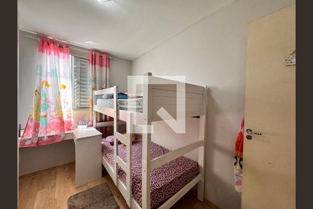 Apartamento para alugar com 48m², 2 quartos e 1 vaga Apartamento para alugar com 48m², 2 quartos e 1 vagaQuarto 1