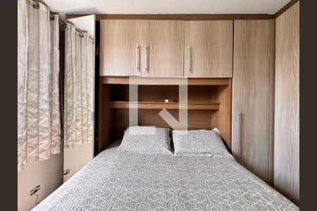 Apartamento para alugar com 48m², 2 quartos e 1 vaga Apartamento para alugar com 48m², 2 quartos e 1 vagaQuarto 2