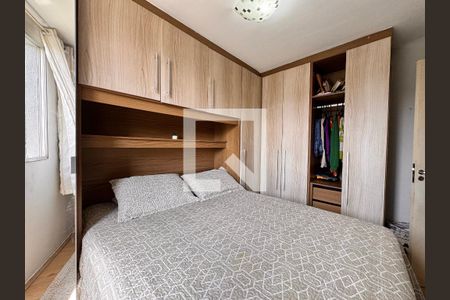 Apartamento para alugar com 48m², 2 quartos e 1 vaga Apartamento para alugar com 48m², 2 quartos e 1 vagaQuarto 2