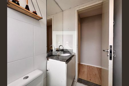 Apartamento para alugar com 48m², 2 quartos e 1 vaga Apartamento para alugar com 48m², 2 quartos e 1 vagaBanheiro
