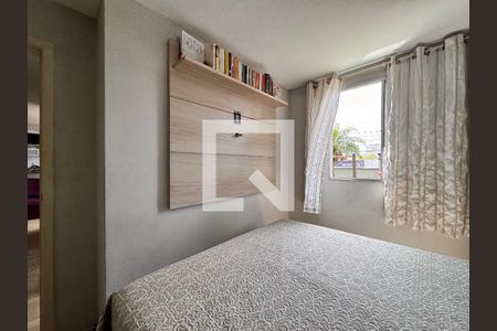 Apartamento para alugar com 48m², 2 quartos e 1 vaga Apartamento para alugar com 48m², 2 quartos e 1 vagaQuarto 2